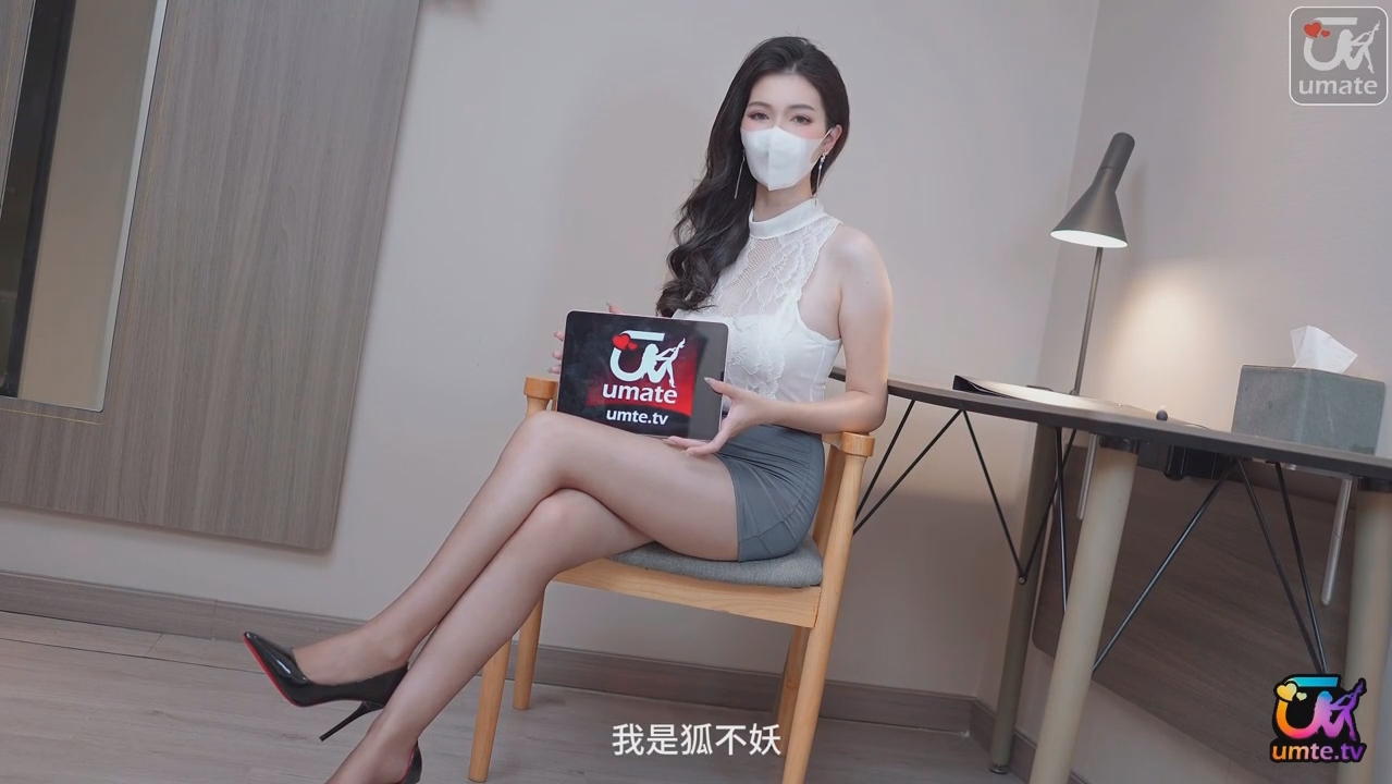 狐不妖 写真合集下载63套411GB